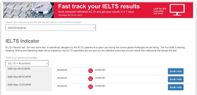 雅思考试：IELTS Indicator开放预约！中国香港可考！