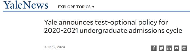 2021年秋季入学哈弗耶鲁的录取政策