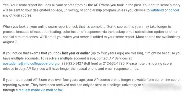 AP考试常见问题官方解答