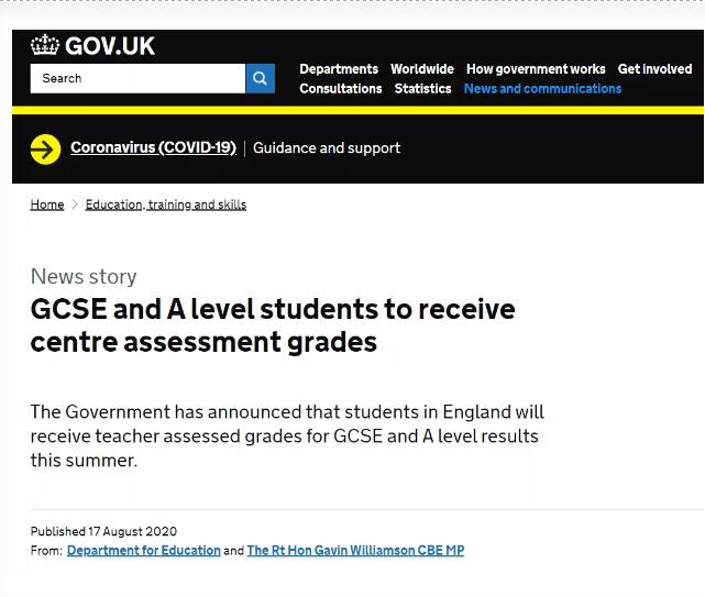 太反转了！英格兰A-level和GCSE又改成老师评估成绩了！！！