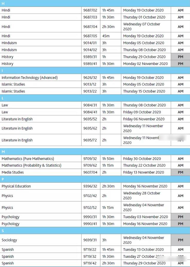 两大考试局 Edexcel爱德思和CAIE剑桥10-11月Alevel各科目考试时间汇总