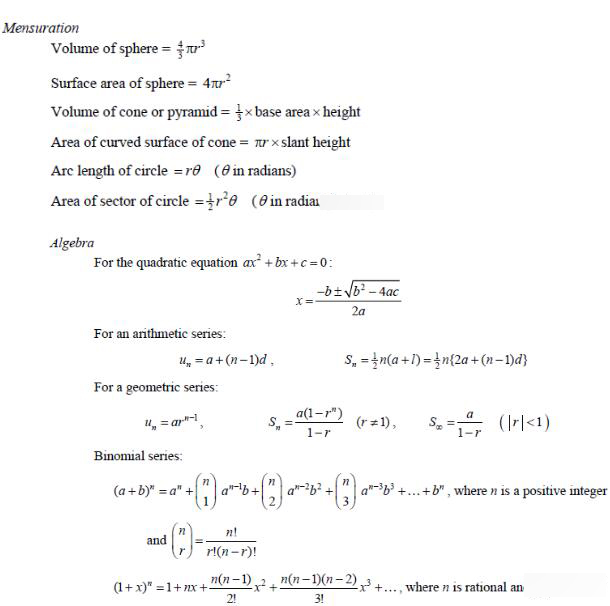 CAIE剑桥考试局ALevel数学和进阶数学必须掌握的公式汇总