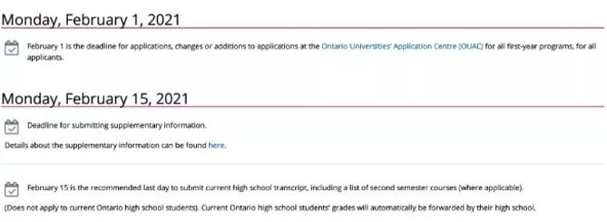 2021秋季申请进入尾声！加拿大热门院校截止日期汇总！
