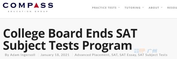 突发！CB 将取消SAT2学科考试和SAT1 Essay部分了！
