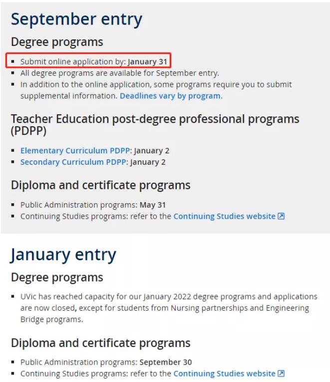 2021年加拿大大学申请截止时间,注意这些时间节点