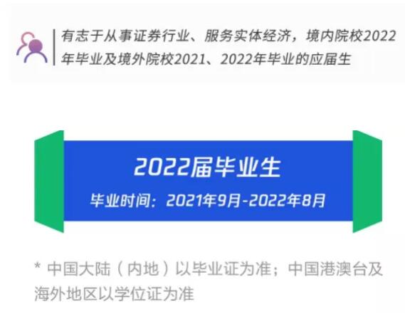 英国一年硕，真的水吗？