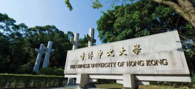 中国香港及澳门的大学OSSD录取成绩汇总！建议收藏