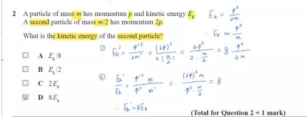 Edexcel ALevel物理第四单元选择题，刷题走起