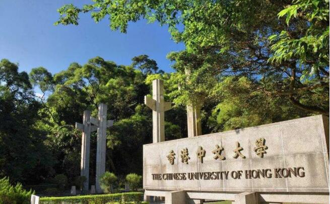 A-level成绩申请香港各大学的录取要求！