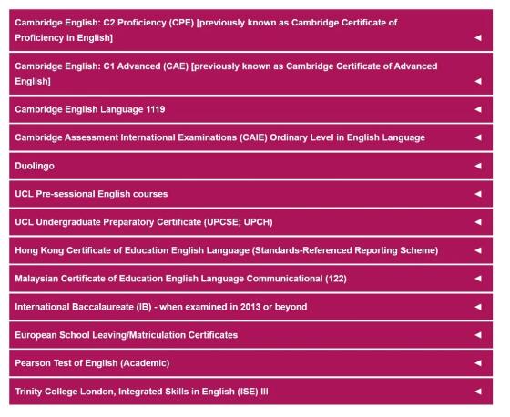 2022想申请UCL，Alevel该如何选科？哪些英语考试可以被接受？