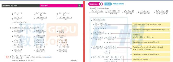 ALevel课程：初接触ALevel数学时，国内外数学课本的差异化！