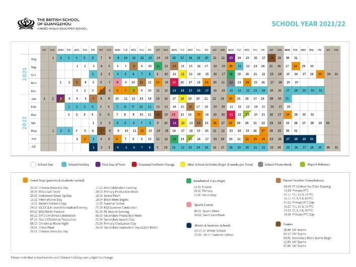 ULC、华附等国际学校2021-2022学年校历来啦！