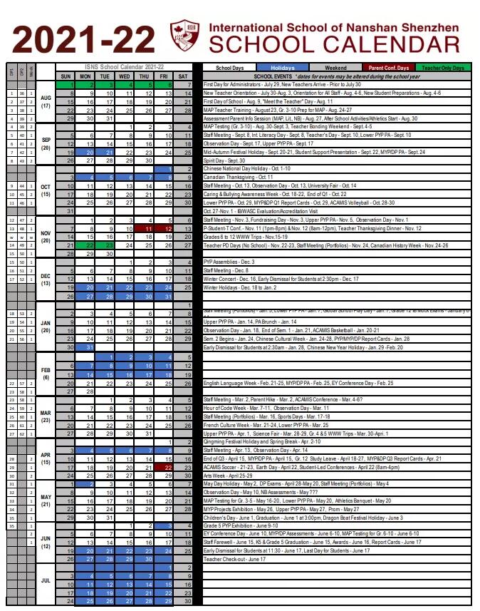 深圳各国际学校2021-2022学年校历出炉！