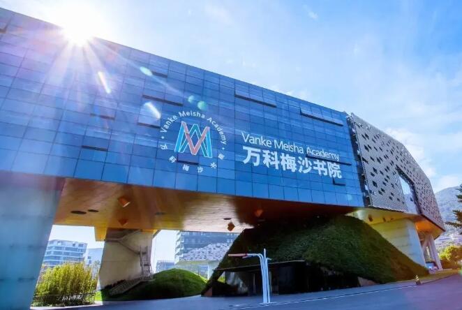 深圳各国际学校2021-2022学年校历出炉！