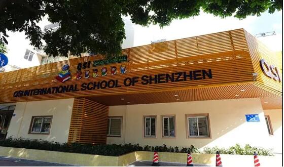 深圳科爱赛国际学校入学要求和学费标准