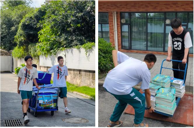 省实AP班开学啦~开学季新学年，燃起来！