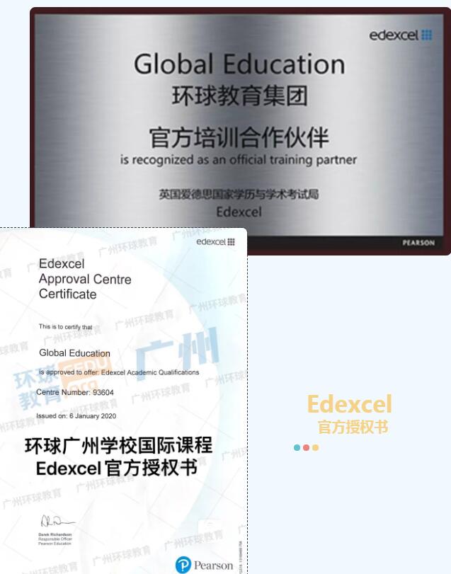 A-Level2022年中国大陆三大考试局考试安排！