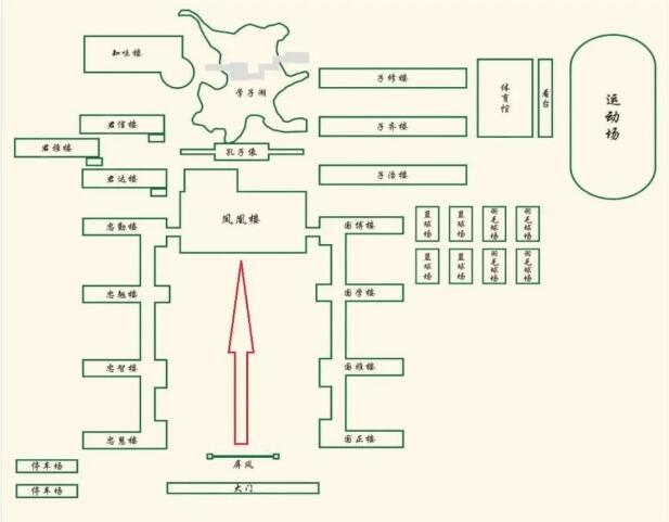 广外国际部入学考试最后一场时间定了！错过就没机会了......