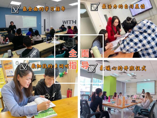 广州环球雅思雅思奖学金计划火热开启！最高全额返学费！