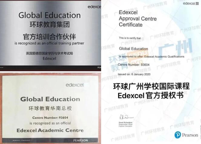 广州环球A-Level课程喜报来袭！双胞胎双双斩获伦敦大学学院offer！