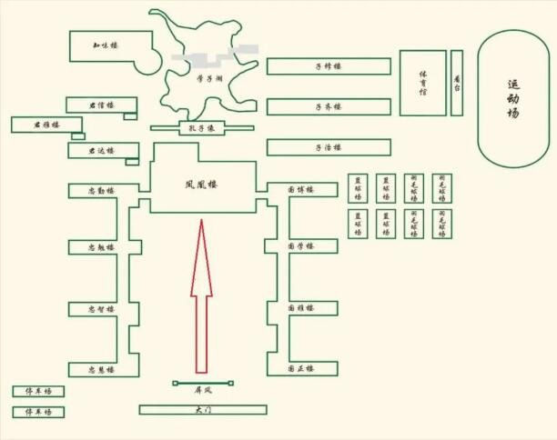 广外国际部AP&ALevel课程插班生入学考试定于2022年6月25日！