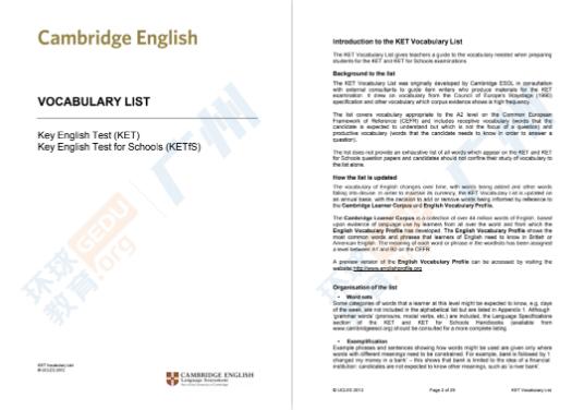注意！6月KET/PET考期有变！义务教育英语课程标准告诉你为什么要学KP！