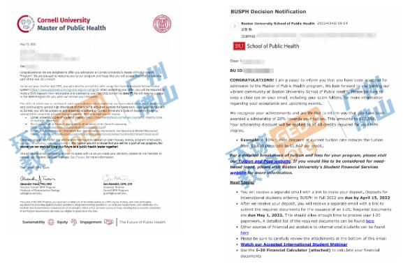 美国研究生申请案例：文书去繁求简，直击核心斩获南加州大学offer！