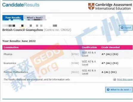 广州环球A-Level高分喜报第二波！广州环球A-Level，带你冲A*不在怕！