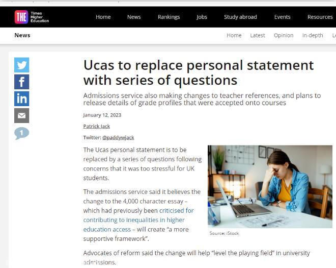 UCAS英国大学申请取消提交PS个人陈述！变简单了？