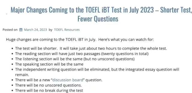 托福考试即将迎来重大变革？39城复考&新考点开放！