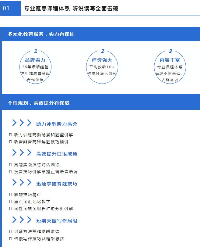 好消息！英国宣布，中国大陆入境英国不再需要核酸阴性报告！