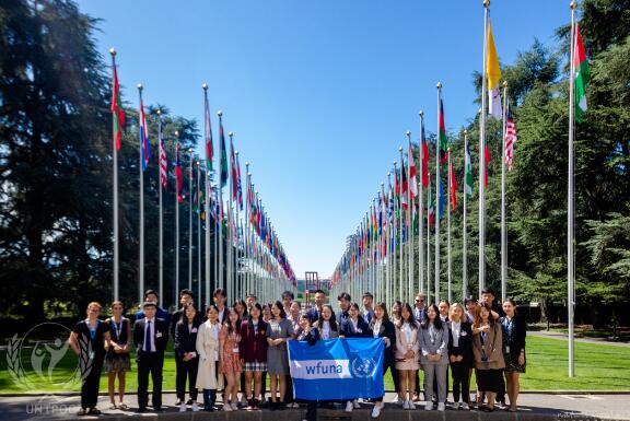 超强背提项目！高中生/大学生瑞士游学夏令营！想去联合国工作需要具备什么素质？