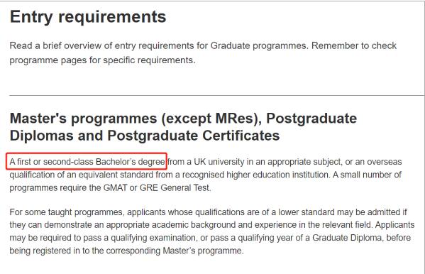 英国留学：英国大学学位等级怎样划分？看完先定他个小目标！