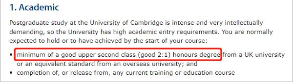 英国留学：英国大学学位等级怎样划分？看完先定他个小目标！