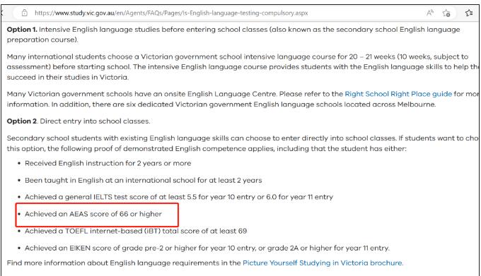 太震撼了！环球教育学员2个月考出逆天成绩：AEAS7-9年级94分！