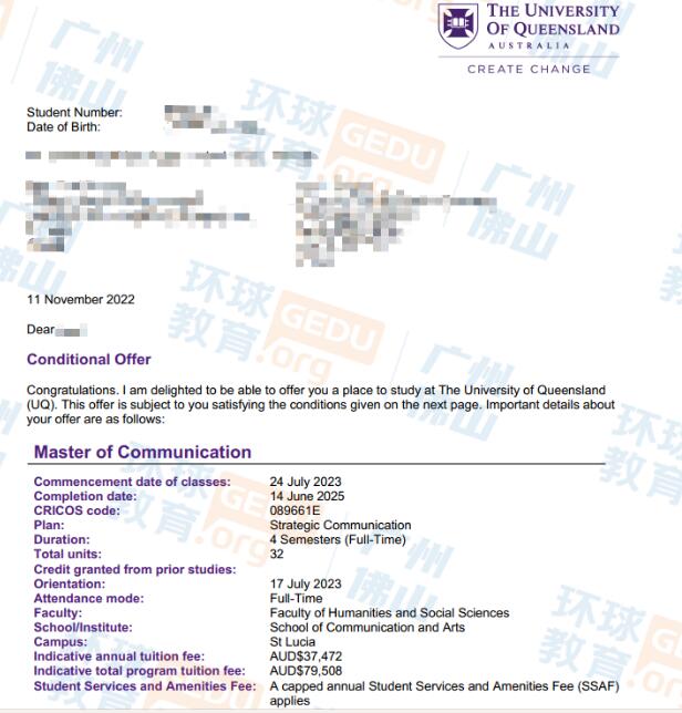 澳大利亚留学成功案例｜跨专业录取昆士兰大学战略传播专业！广州环球留学科学规划