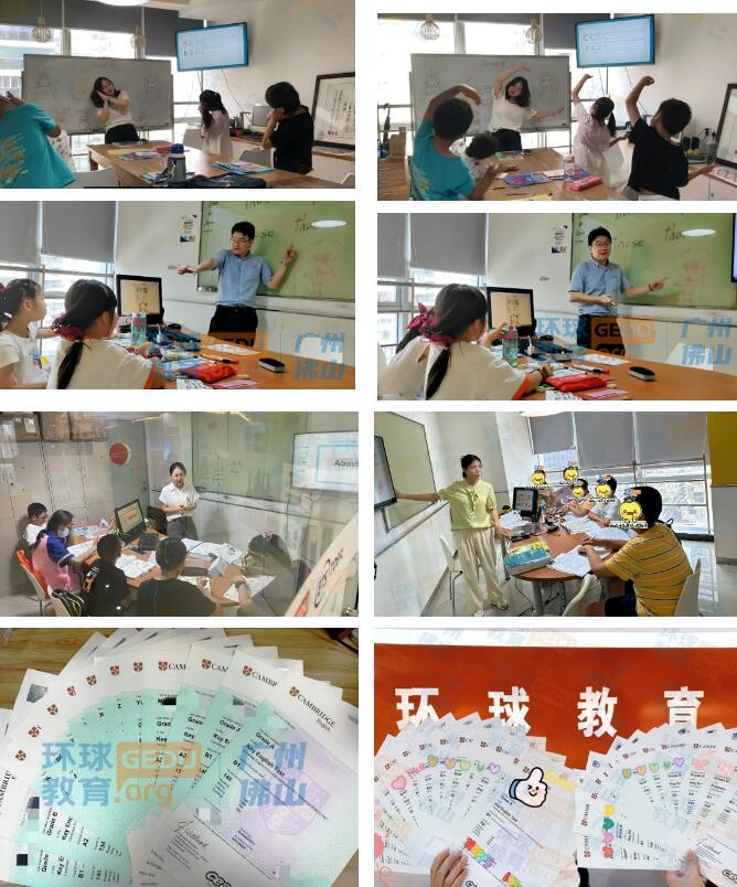 广州环球KET/PET师资团队重磅介绍！是谁家的老师这么专业又有趣呀！