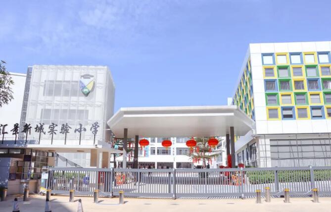 你去哪一所广州佛山热门国际学校？2024年的第一个开放日