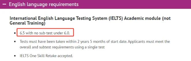 新增！又一所QS排名TOP100英国院校接受雅思单科重考！汇总英国大学雅思申请分数