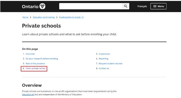 OSSD靠谱吗？学会这样自查OSSD办学资质，让造假无处遁形！