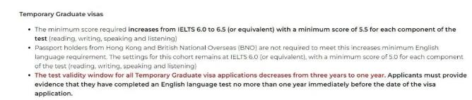 正式生效！澳洲学生签证GS审核新标取代GTE！学签工签语言要求提高！
