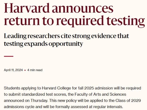哈佛、加州理工宣布恢复标化考试要求！25Fall美本标化要求汇总！