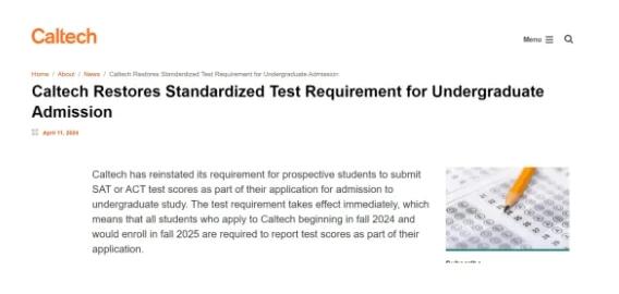 哈佛、加州理工宣布恢复标化考试要求！25Fall美本标化要求汇总！