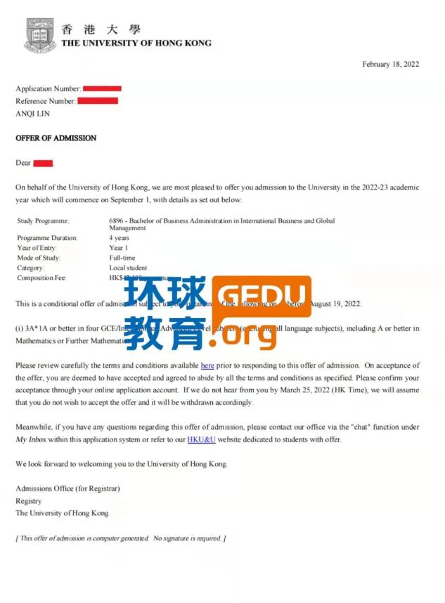 港澳台联考报考暴涨？广州环球国际部学员获多封港澳高校录取！