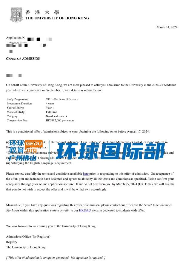 港澳台联考报考暴涨？广州环球国际部学员获多封港澳高校录取！