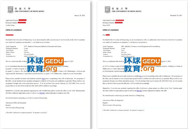 港澳台联考报考暴涨？广州环球国际部学员获多封港澳高校录取！