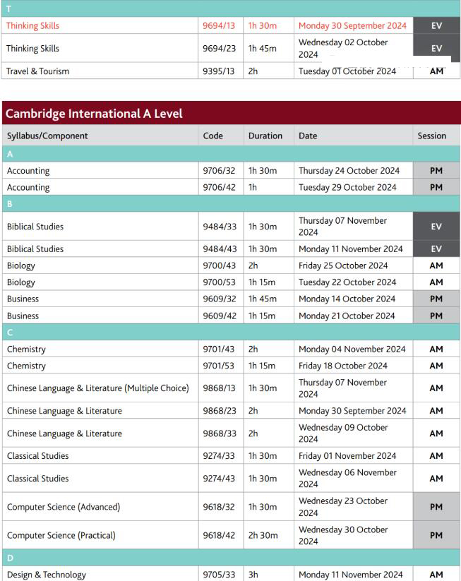 CIE ALevel:IAS/IAL 2024年10-11月考试时间安排来啦！