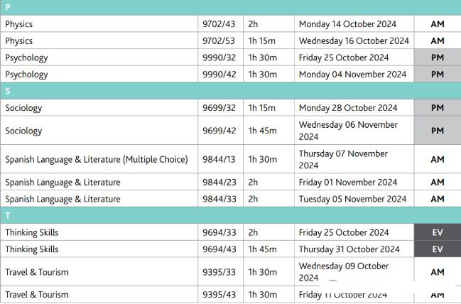 CIE ALevel:IAS/IAL 2024年10-11月考试时间安排来啦！