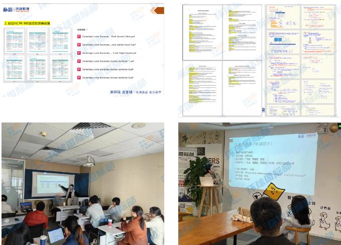 最新国际高中录取！广州环球学员拿到ULC&NCPA双录取！