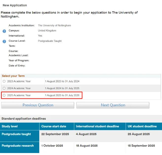 汇总！15所英国热门院校硕士网申时间！诺丁汉首先开启25Fall网申通道！